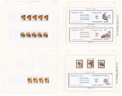 купить Чехия набор из 3 марок и 3 сцепок 1999 "Кошки"
