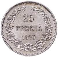 купить 25 пенни 1915 S, монета для Финляндии