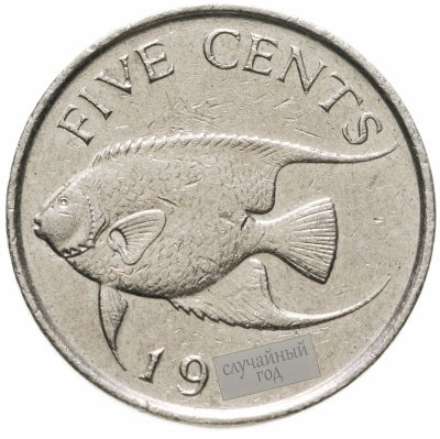 купить Бермуды 5 центов (cents) 1986-1998, случайная дата