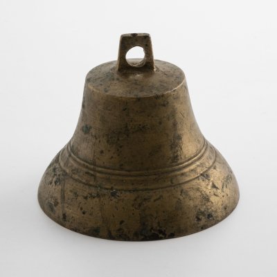 купить Колокол поддужный, бронза, литьё, Российская Империя, 1880-1910 гг.