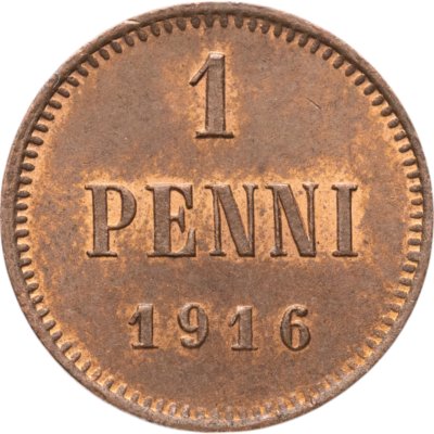 купить 1 пенни 1916, монета для Финляндии