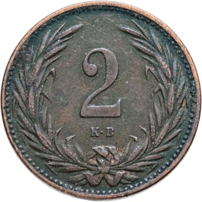 купить Венгрия 2 филлера (filler) 1897
