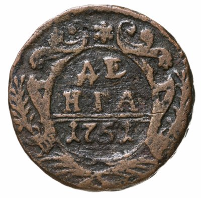 купить денга 1751