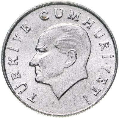 купить Турция 10 лир (lira) 1985