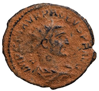 купить Римская империя, Проб, 276-282 годы, Антониниан.