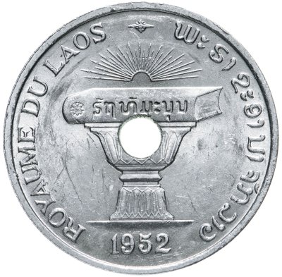 купить Лаос 50 сантимов (centimes) 1952