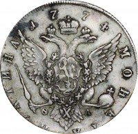 Купить полтина 1774 года СПБ-TI-ФЛ