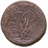 купить 2 копейки 1757 номинал под св. Георгием, гурт сетчатый