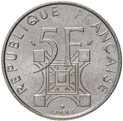 купить Франция 5 франков (francs) 1989 "100 лет Эйфелевой башне"