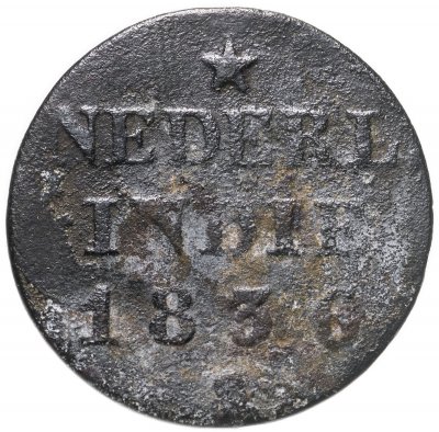 купить Голландская Ост-Индия (Суматра) 1/4 стубера (стювера) 1836