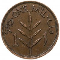купить Палестина 1 миль (mil) 1940