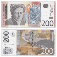 купить Сербия 200 динаров 2013 (Pick 58b)