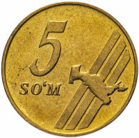 Купить Узбекистан 5 сум 2001 не полная карта