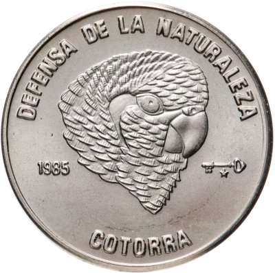 купить Куба 1 песо (peso) 1985 "Природный заповедник - Попугай"