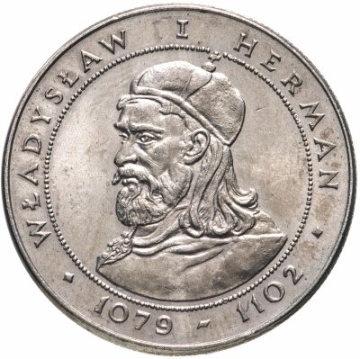купить Польша 50 злотых (zlotych) 1981 "Польские правители - Князь Владислав I Герман"