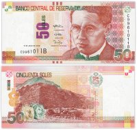 купить Перу 50 солей 2018 (Pick 194)