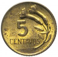 Купить Перу 5 сентаво (centavos) 1968