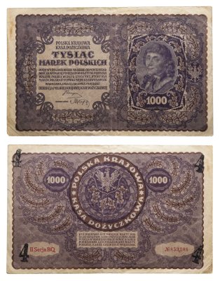 купить Польша 1000 марок 1919 с надпечаткой
