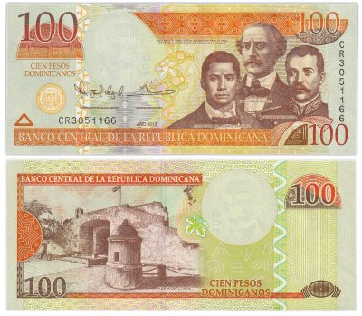 купить Доминиканская республика 100 песо 2013 (Pick 184c)