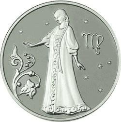 купить 2 рубля 2005 года ММД Дева Proof