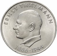купить Германия (ГДР) 20 марок (mark) 1971 "85 лет со дня рождения Эрнста Тельмана"