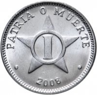 купить Куба 1 сентаво (centavo) 2008