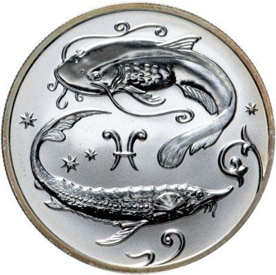 купить 2 рубля 2005 ММД Рыбы