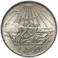 Купить Италия 500 лир 1965 "700-летие со дня рождения Данте Алигьери"