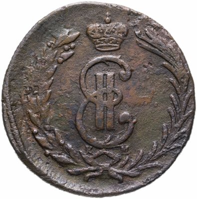 купить 2 копейки 1779 КМ сибирская монета