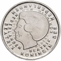 Купить Нидерланды 1 гульден (gulden) 2001 Последний гульден, детский рисунок - лев с флагом в руках