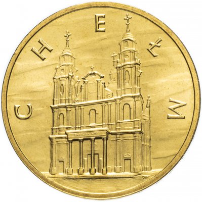 купить Польша 2 злотых 2006 "Хелм (Chełm)"
