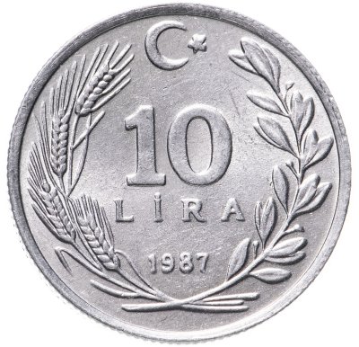 купить Турция 10 лир (lira) 1987