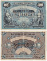 Купить Германия 100 марок 1900 Бавария (Мюнхен)