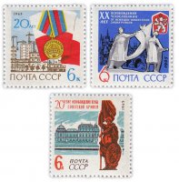 купить Полная серия 1965 "20-летие освобождения Чехословакии, Вены и Варшавы от фашизма" (3 марки)