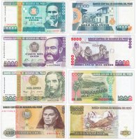 купить Перу - набор 500, 1000, 5000, 10000 инти 1987-1988 год