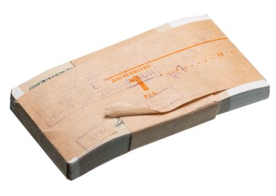 купить Банковская пачка 100 штук 1 рубль 1991