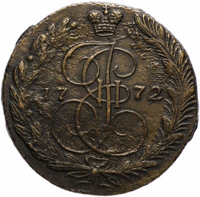 купить 5 копеек 1772 ЕМ