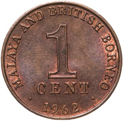 купить Малайя и Британское Борнео 1 цент (cent) 1962