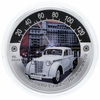 Купить Ниуэ 2 доллара 2010 "Старые советские автомобили-Москвич-400"