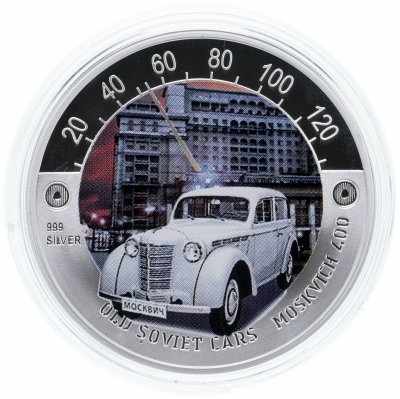 купить Ниуэ 2 доллара 2010 "Старые советские автомобили-Москвич-400"