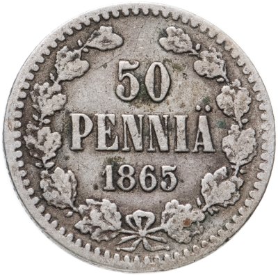 купить 50 пенни (pennia) 1865 S