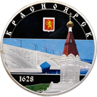 купить Ниуэ 1 доллар 2015 "Красноярск" в футляре с сертификатом