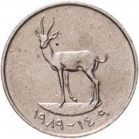 купить ОАЭ 25 филсов (fils) 1973-2011 случайная дата