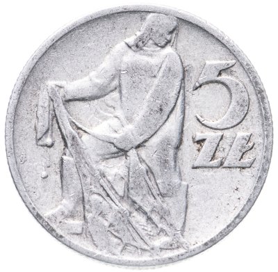 купить Польша 5 злотых (zlotych) 1959 Рыбак с сетью