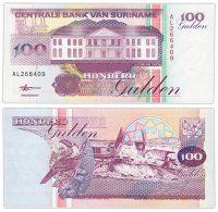 купить Суринам 100 гульденов 1998