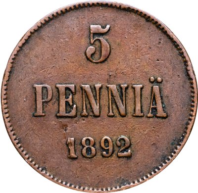купить 5 пенни 1892, монета для Финляндии