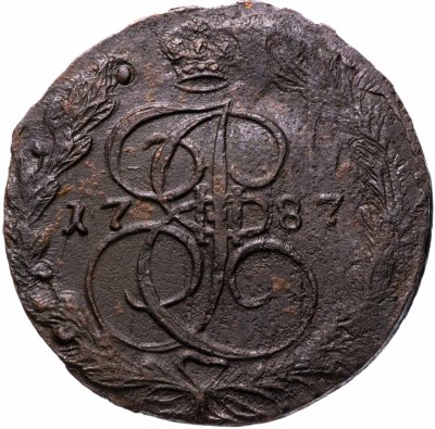 купить 5 копеек 1787 ЕМ орёл 1780-1787, старого образца, реверс: вензель и корона меньше