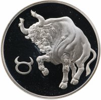 Купить 3 рубля 2004 СПМД Телец