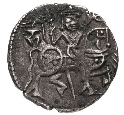 купить Шахи Кабула и Гандхары, Худаваяка (Камалука), 903-915 годы, Драхма.