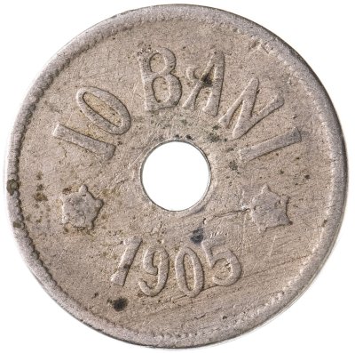 купить Румыния 10 бани 1905